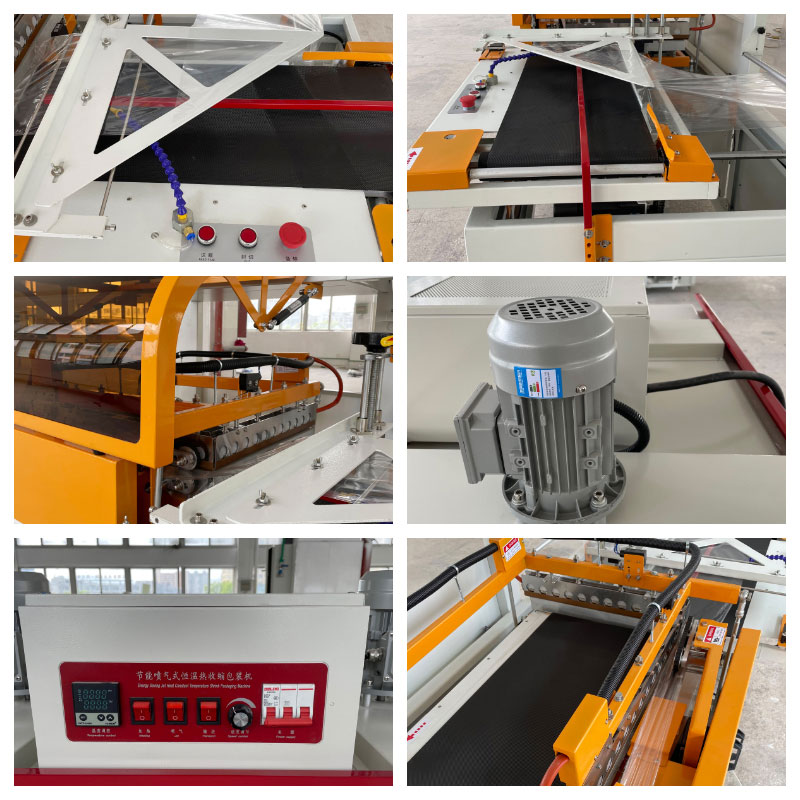 L型封切熱收縮包裝機機械細(xì)節(jié)