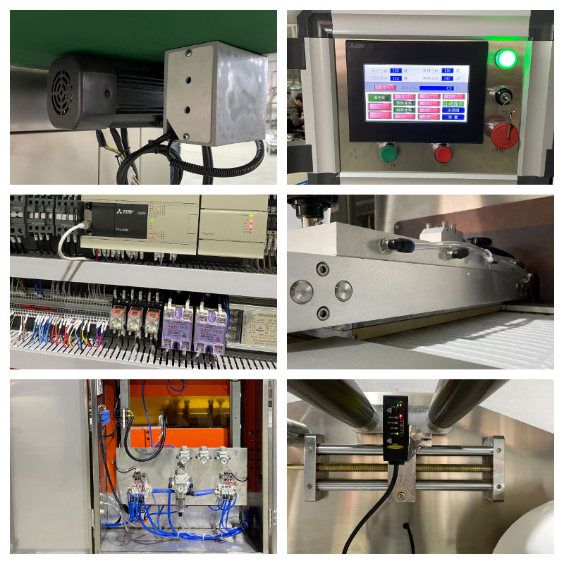 全自動包裝機機械細節(jié)